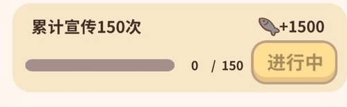动物餐厅