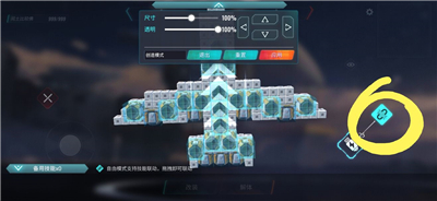 重装上阵