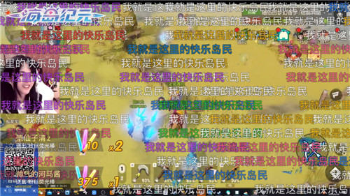 和菠萝赛东一起冒险吧！《海岛纪元》迎来人气海民