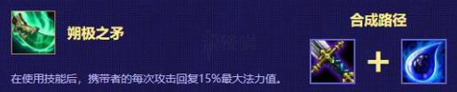 云顶之弈