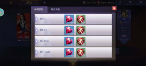 餐厅经营全靠肝,手游攻略第二弹!