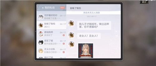 饭圈乱象，重拳出击！我们到底需要什么样的明星？