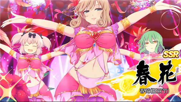 光影链接单机版