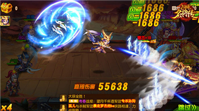 《三国杀名将传》新版本今日上线 偏将登场,扭转乾坤!