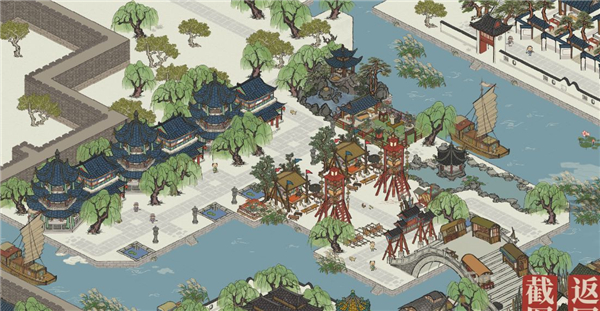 江南百景图