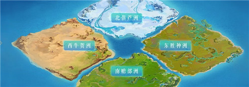 横刀立马,扬名立万,《梦幻西游》手游九黎之墟第七赛季现已开启
