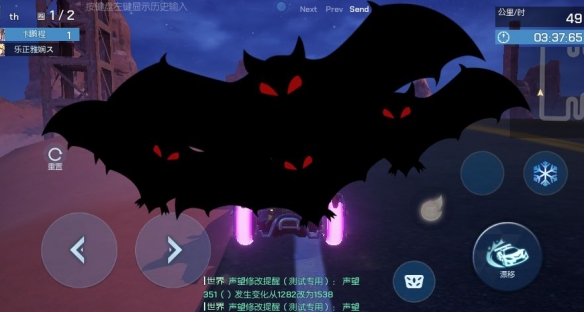 龙族幻想