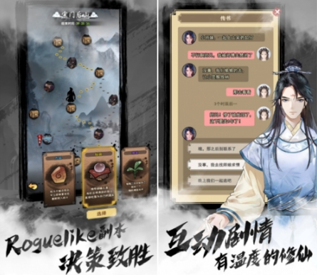 2021火力全开，小牛互娱瞄准移动游戏领域强势发力