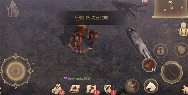 冷酷灵魂安卓版