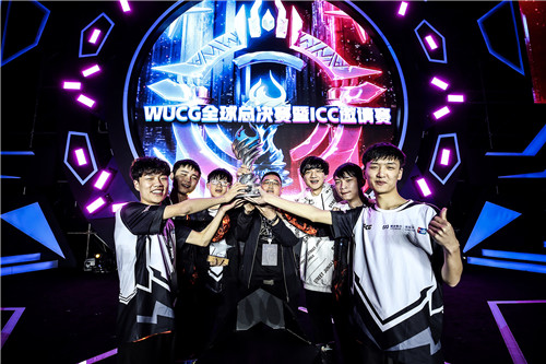 WUCG连续三年携手萤火虫,在广州的南区决赛不容错过!