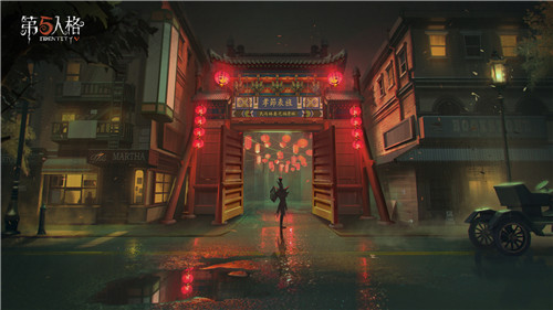 无人可说的悲凉 《第五人格》新地图唐人街正式来袭