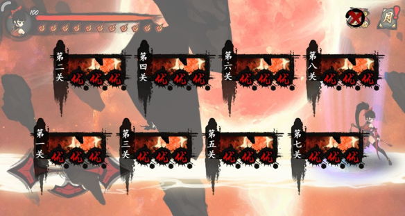 九黎