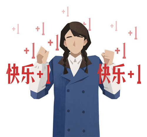 我国首次建成卫星通信网!《第九所》带你重温34年前的感动瞬间