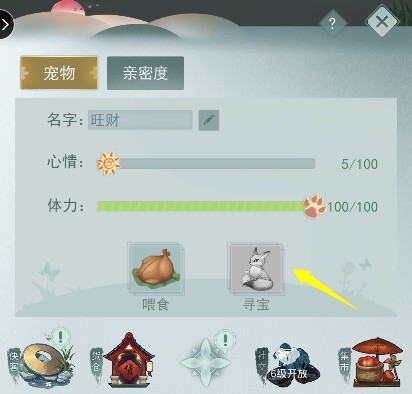 江湖悠悠
