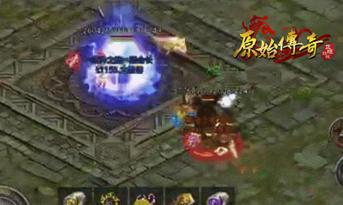 《原始传奇》担任第一勇士,挥刀斩击巨怪魔族!