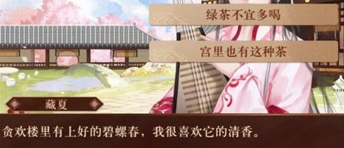 我在古代当公主