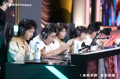 王者荣耀世冠杯决赛虎牙德比再度来袭，谁能问鼎金凤凰杯