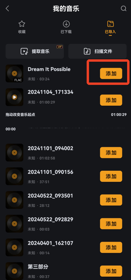 小影