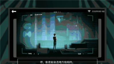 海姆达尔