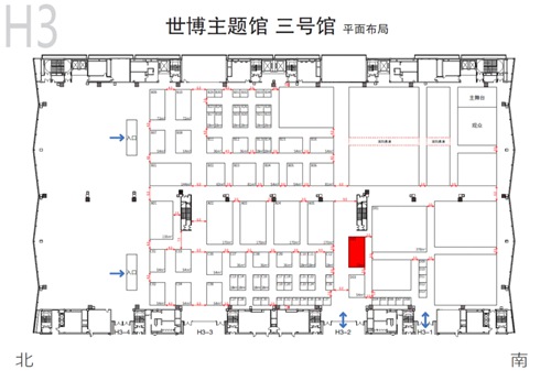 官宣!《影之刃3》确认参展2020 WEPLAY文化展