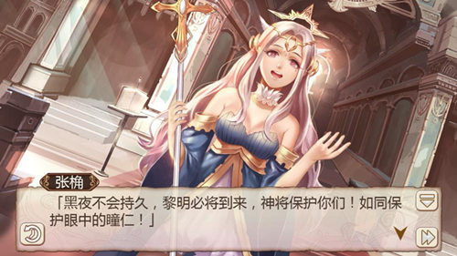 奇葩说《姬魔恋战纪》辩手口才排行榜!