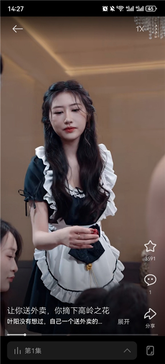 使用指南配图2