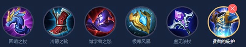王者荣耀