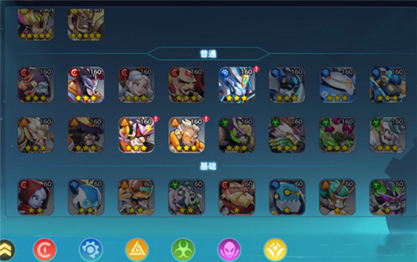 戒灵传说单机版