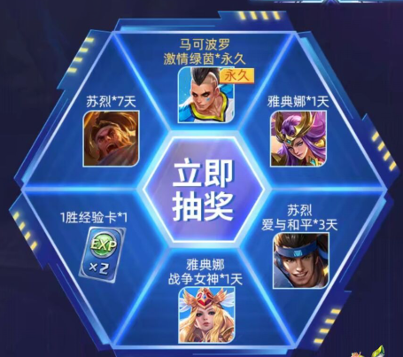1559533562555145.png