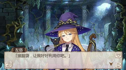 奇葩说《姬魔恋战纪》辩手口才排行榜!