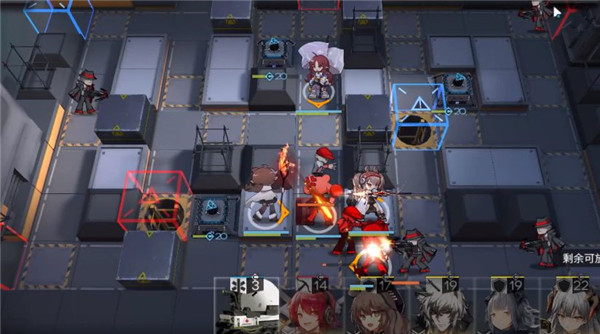 明日方舟