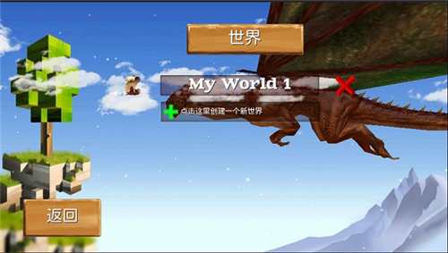 被尘封的故事手机版下载