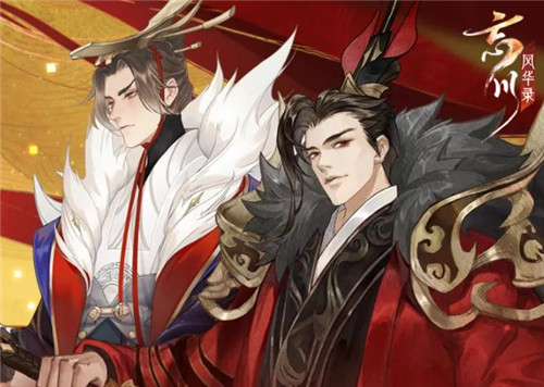 《忘川风华录》手游曲水流觞活动上线!饮酒作诗共赏忘川风华