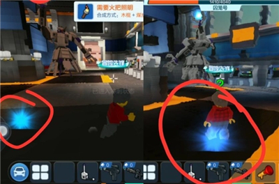 乐高无限