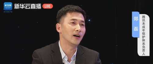 青少年网络沉迷有何解？面对面沟通：多方共治，守护未来
