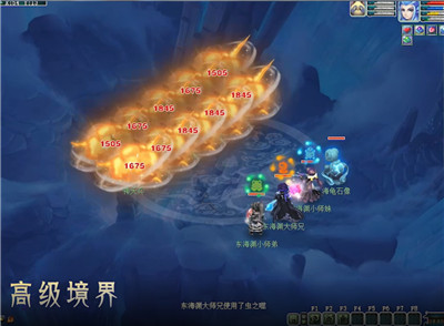 《梦幻西游》电脑版 全新资料片东海秘境测试开启!