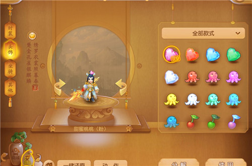 浪漫相约,《梦幻西游》手游情人节活动甜蜜来袭!