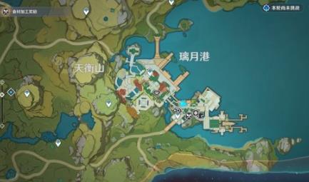 原神