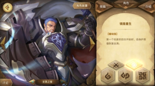 万象物语