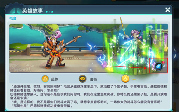 戒灵传说单机版