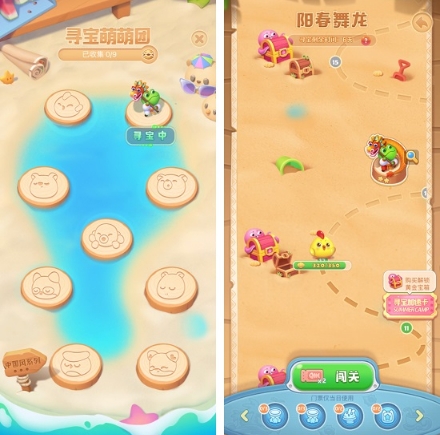 《海滨消消乐》5月版本盘点，经久不衰的秘密竟是这个！