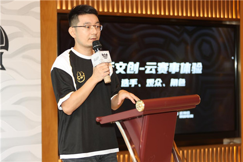 同品茶韵，共筑联盟!《梦幻西游》手游武神坛巅峰联赛S5联盟品茗大会落幕