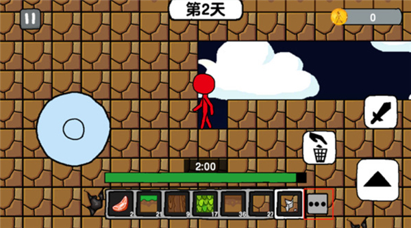 火柴人世界冒险手机版