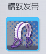 双生视界