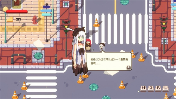 互联网原住民手游