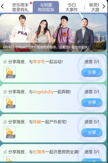 1560733318856229.png