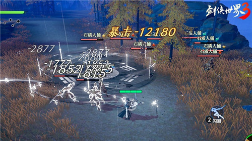 剑侠聚首，再续前缘！《剑侠世界3》iOS测试定档9月17日