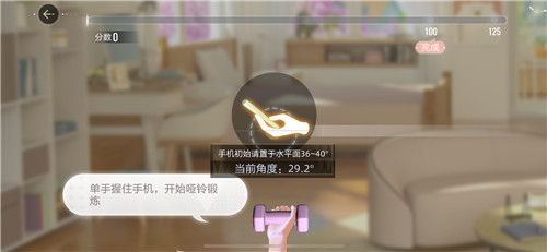 《绝对演绎》二测开启,数万玩家却在线喊羞耻?