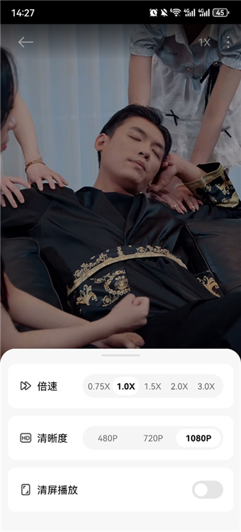 使用指南配图3