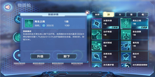 bec1bf355fc3b9907992954ab49fbe33.jpg